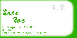 mate noe business card
